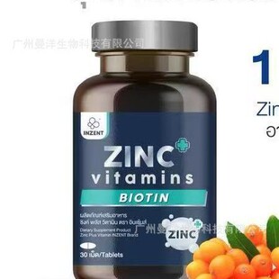 ����ͺ��V�z��tk�R������8�NԪ��ZINC�\�S����Ƭ�� �ͺϵV���|
