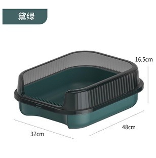 고양이 배변 상자 [짙은 녹색]