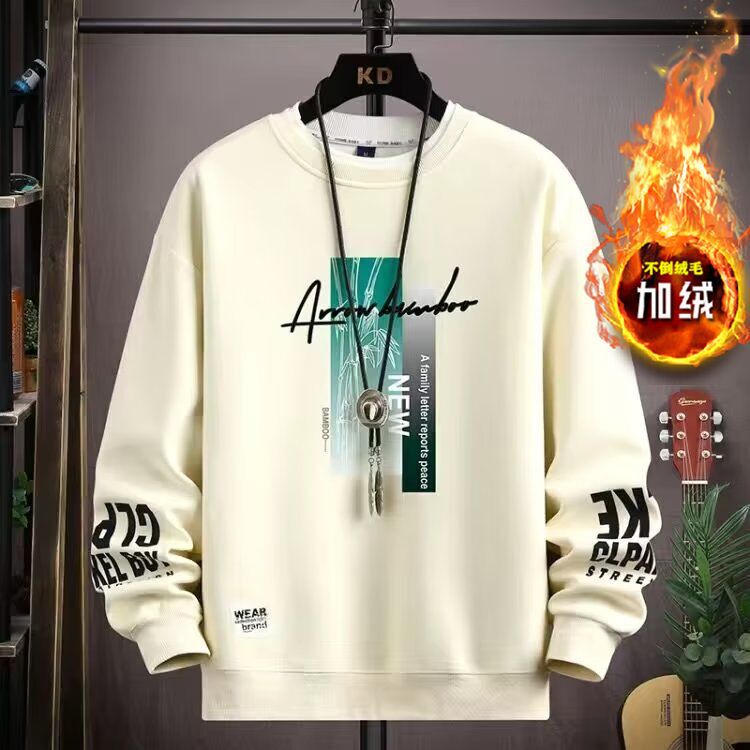 Autumn and Winter Men's Round Neck Sweatshirt Fleece-Lined Thickeneded Warm Youth Casual Couple Loose Large Size Trendyy Students Autumn and Winter Men's Round Neck Sweatshirt Fleece-Lined Thickeneded Warm Youth Casual Couple Loose Large Size Trendyy Students