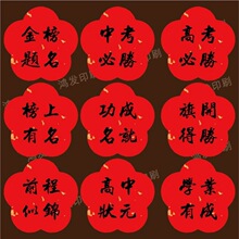 2025�߿���־�N������}���п��߿��؄�ˮ���Y�а��b���N��D��