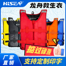 ���۾������R�׳ɸ������I���ñ�yʽƤ��ͧ�Ӻ��Ŀ�ӡ��logo