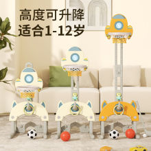 儿童篮球架室内可升降家用多功能投篮框玩具小孩女孩宝宝生日礼物