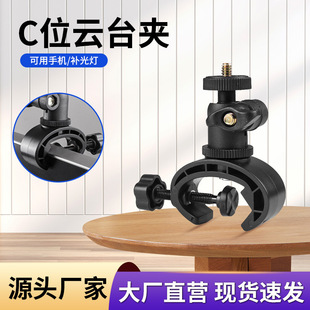 ֱ��֧�����_���֙CԒͲ�A����չ�̶��^���2��4�Uչ���C���{��