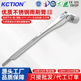 雨刮器;专车专用脚垫;通用脚垫