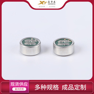 MIC�v�O�w���^����ȫָ���X������ʰ����ͨӍ�O�����ʽ���^