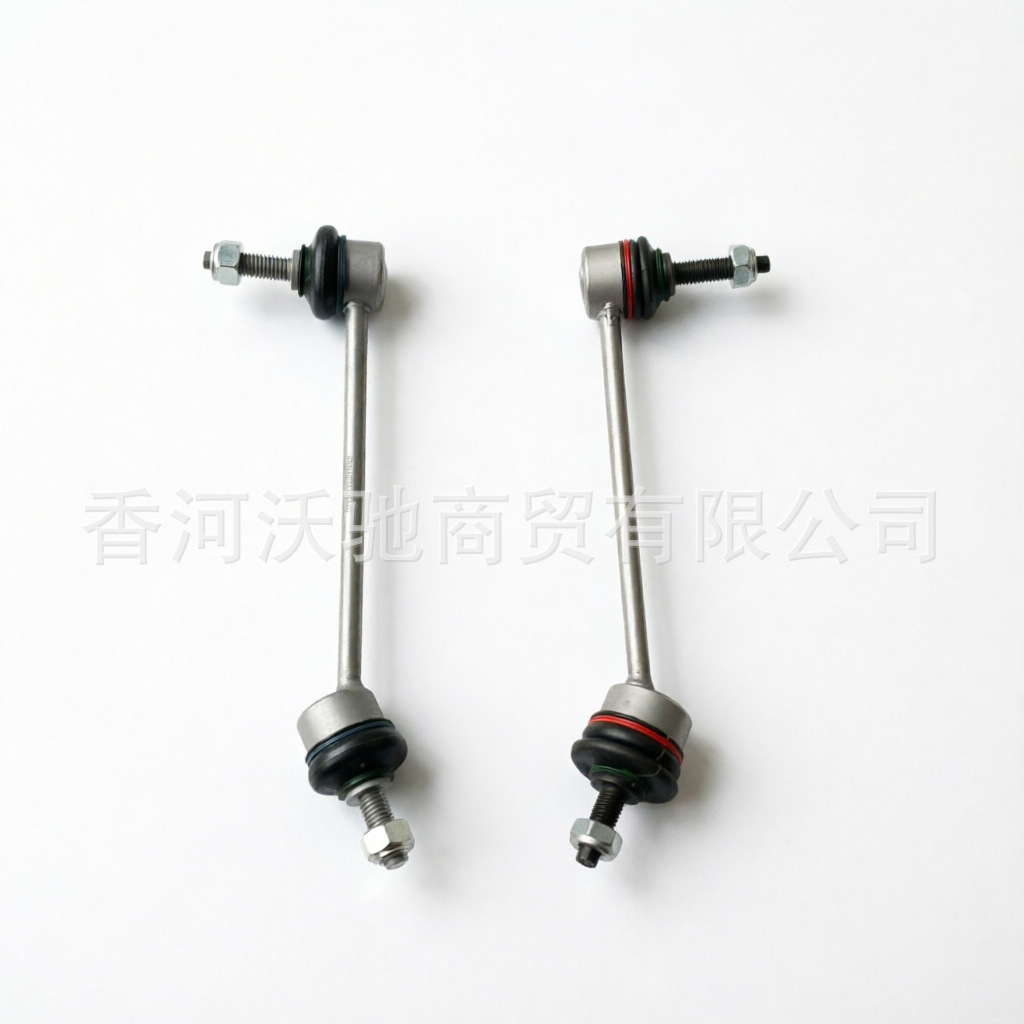 C2C18571 C2D49528 C2C18572 C2D49529 is suitable for Jaguar rear stabilizer bar