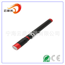 ��늿��NƬ�X�Ͻ��쾀����ʰ���̌W����܇�z�ރ��ó�늳��^β���F