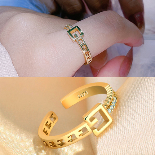 Light luxury G letter open ring female niche design ins trend cold style fashion personalized index finger ring gold-plated ring