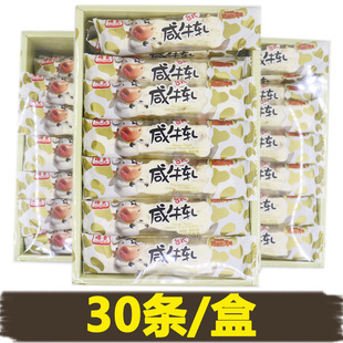 ��ˬ̨ʽ��ţ܈150�l5�л�������ʽܛţ��ϲ�ǹ��ֹ����e��ʳƷ