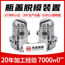 ��D����ƿ�wģ����Óģ��s�ȿs��ģ�߽Y���b��Ó�ݼy��������