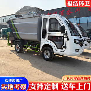 늄Ӊ��s����܇ ����Դ�h�l�ܷ�ʽ���s܇ ��Ч�b�d����С�^���\܇