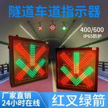 ����܇��ָʾ��600��������ͨ����̖���p��t��G��ָʾ��·܇��