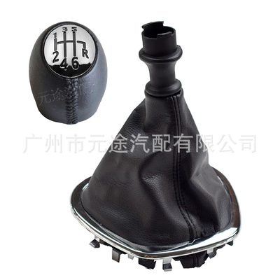 Cab and accessories, III Opel Vivaro B - sk-renault124-bright-cover-black-leather-and-black-thread-6r-speed-head-cover-two-piece-set
