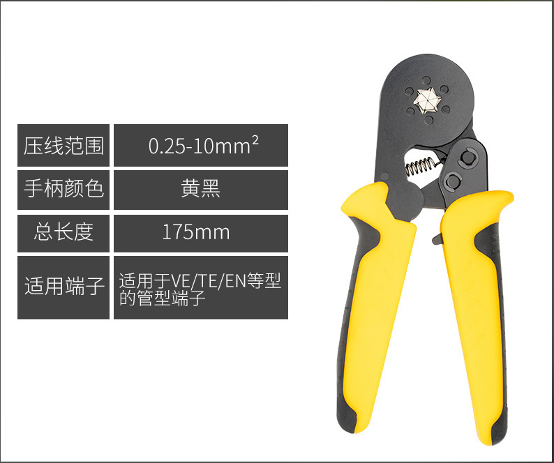 Terminal de tipo tubo alicates que prensan terminal de cableado tipo aguja terminal de prensado en frío abrazadera Alicates que prensan herramientas especiales de electricista