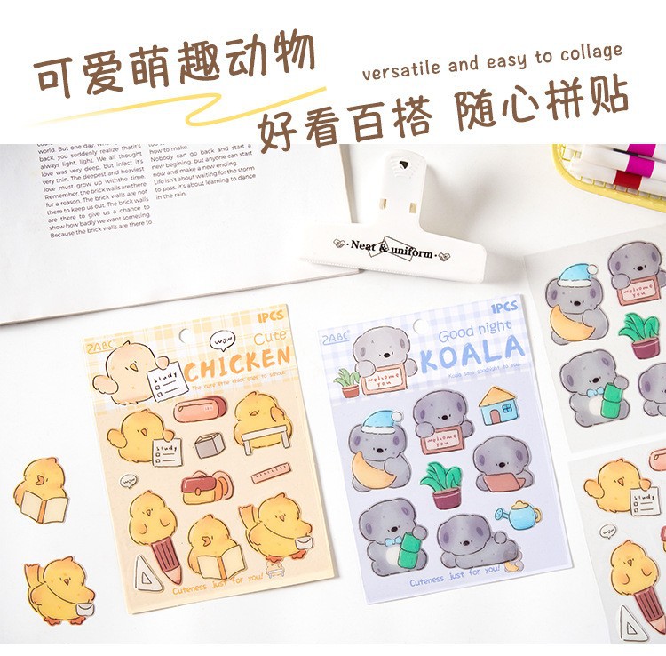 群星闪烁滴胶贴纸-2