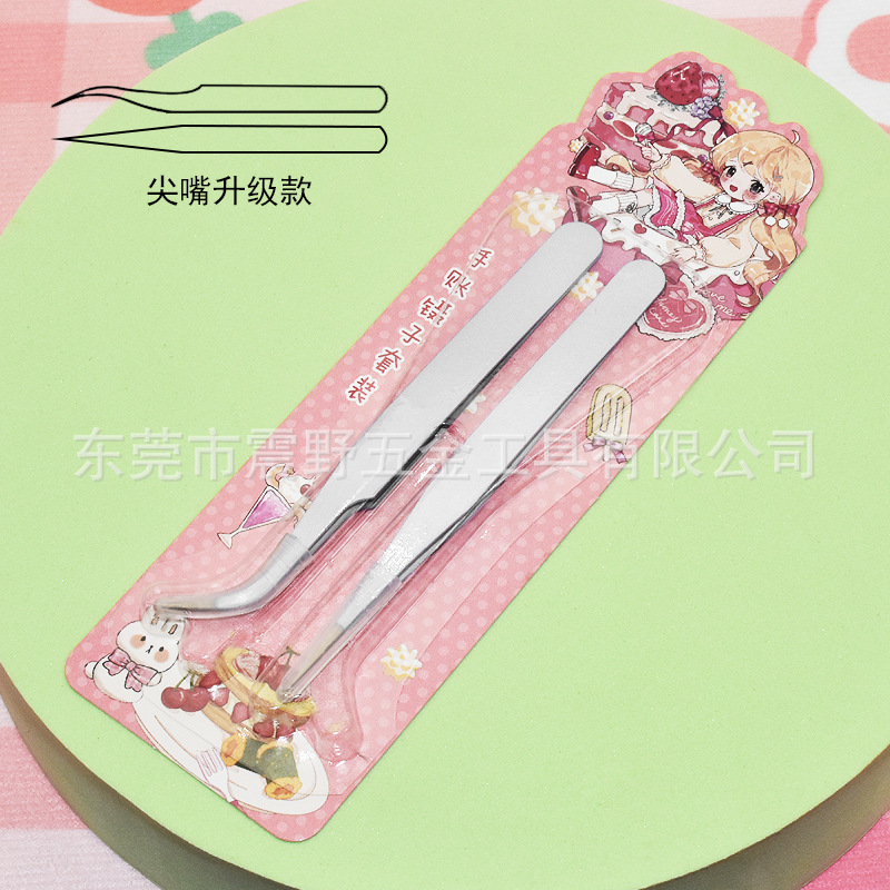 1.0mm 특수 포인티드 입 퓨어 화이트 2팩(애니메이션 종이 카드)