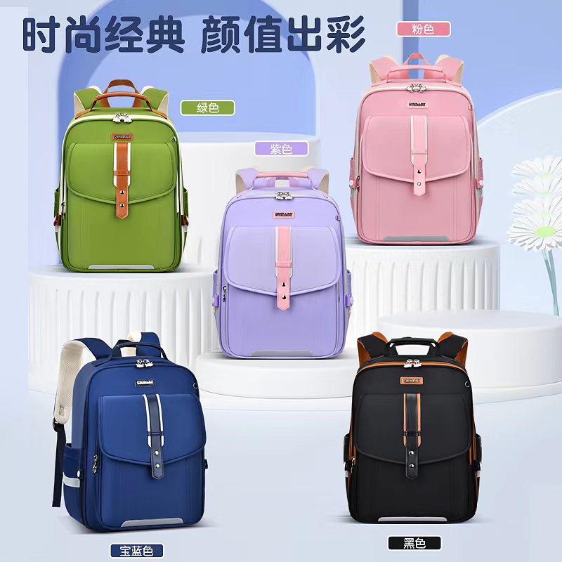 Mochila escolar de nubes para niños 1 - 3 - 6 grados mochila de hombro a prueba de salpicaduras mochila de hombro 5 espalda ligera