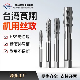 CY�C�ýz��ȫĥ�Ƹ���䓽z�F�C��M2M2.5M3M4M5M6M8M10M12-M30