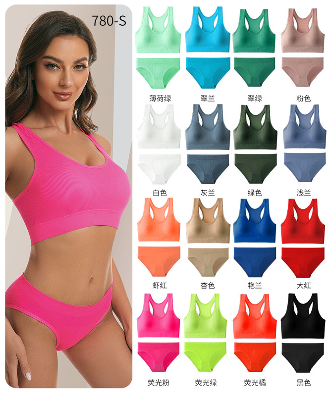 Cross-border New Product I-back Sports Bra Briefs suit Seamless Threaded Girls' European and American Underwear