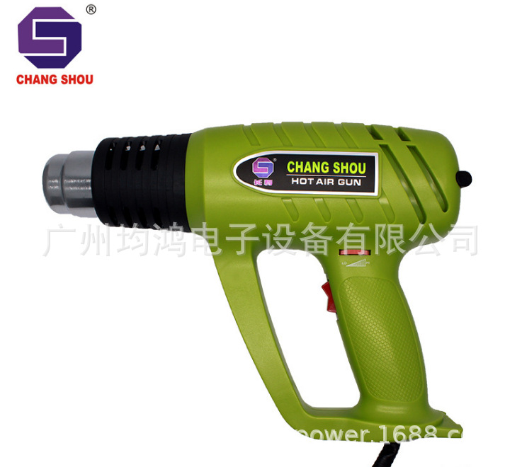 长寿牌 数显调温型热风枪 CS-2000  2000W