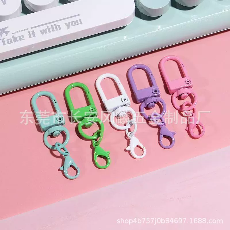 Цветная краска для ключей дверной пряжки висит 12mm Lobar пряжка конфеты цвет вращающаяся собачья пряжка металлические украшения DIY аксессуары