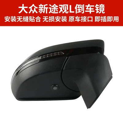 Rear mirror/rearview mirror assembly, folding mirror