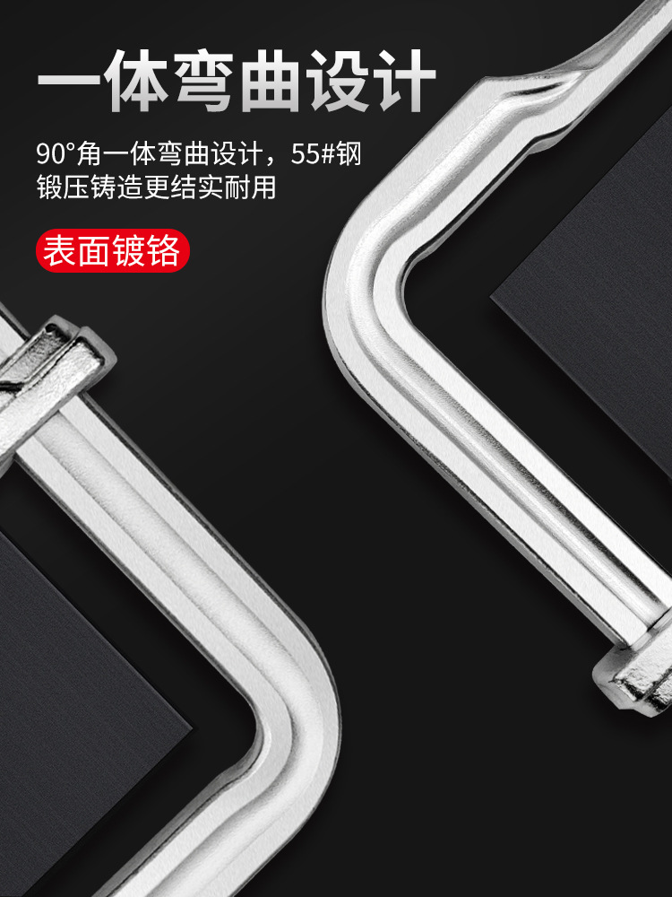 Trinquete F abrazadera de grado industrial para trabajar la madera accesorio rápido resistente F Clamp holder todo el mango de aleación de aluminio de acero