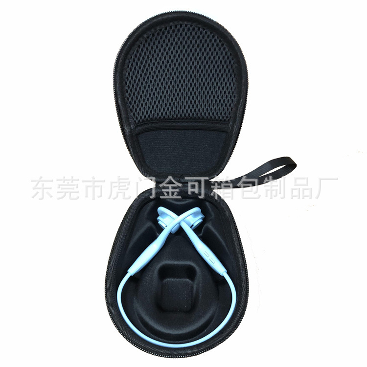 适用韶音骨传导耳机包 AS600 AS650 AS700 AS800耳机收纳盒收纳包
