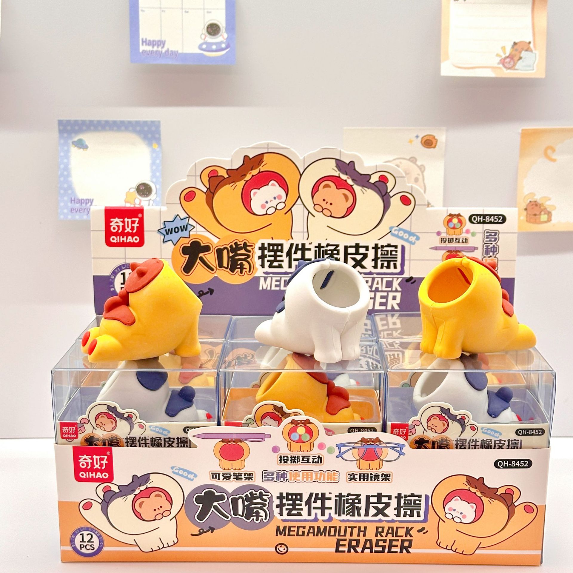 Nuevo creativo boca grande estilo ornamentación borracha adorable estudiantes papelería borracha limpia regalos interactivos