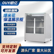 ǳؙaʳƷչʾӰԺ׻ؙC羳