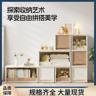♔ Toy Storage Cabinet Bay Window Baby Snack Cabinet Storage Rack Children's Bedroom Living Room Storage Cabinet Storage Box Combination
