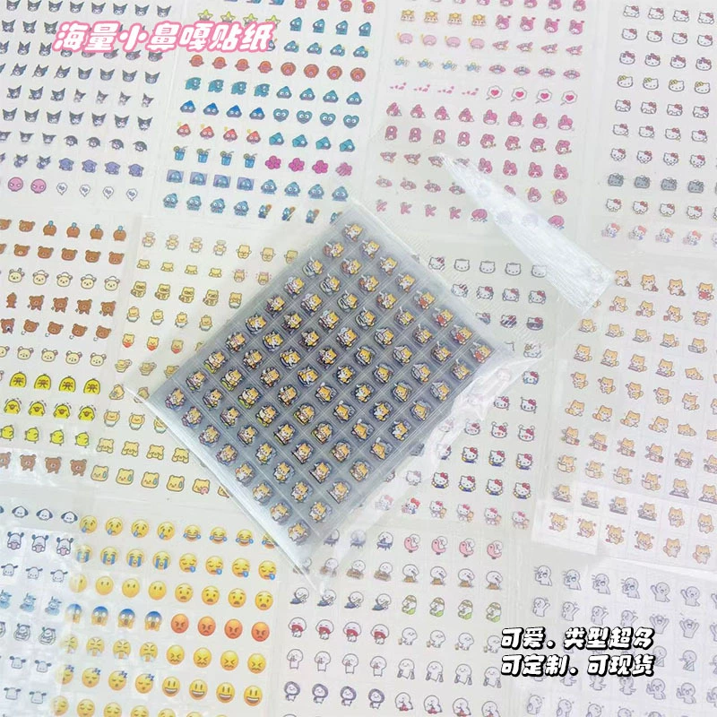 Мини-deco наклейка 4200 милых маленьких носов, лазерная звезда, материал для украшения наклейки