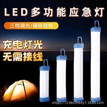 LED�๦�ܑ������ܼ��ó�늟�ͣ�ҹ�еؔ�Ұ�I�������� �����Ғ�