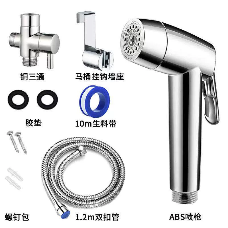 Набор для унитаза с функцией биде и душем, двойной распылитель, комплект для душа и биде, полный комплект для унитаза
