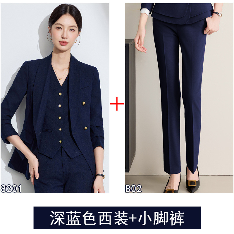 Two-piece set dark blue suit + skinny jeans pants