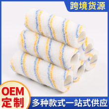 工厂定做无死角滚筒刷 4寸6寸多尺寸涂料滚刷棉线纤维油漆滚筒刷