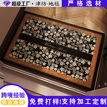 �߼�������؉|2025�¿����Ƥ����ϴ���P�|���M�T��̺��ϴ�ɲ��|