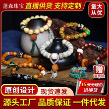 ��ɭֱ����؛���l���ؚ�ţ���־��ִ�ؔ���������F���i�B����Ʒ