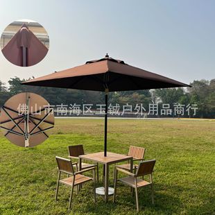 Outdoor Square Umbrella with Aluminum Alloy Frame, Waterproof Spray Coating, Black Landscape Matching Color Woven Fabric, Beach Leisure Sunshade Umbrella