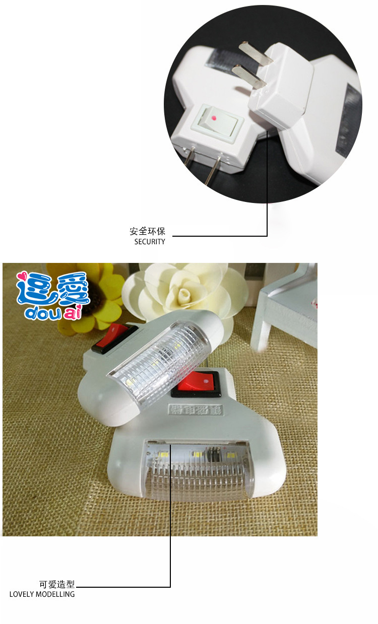 3430373225_1039620796