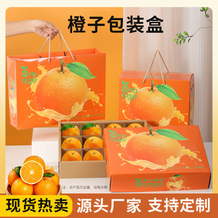 ���³Ȱ��b��ˮ�����b�䶨����w���M��Ě�ȶYƷ�мt���˳��ӶY��
