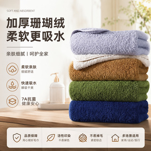 7A�����½��L�q�޼���ë���Ӻ���ܛ����ˮ�����羳�ɶ��ƪ������b