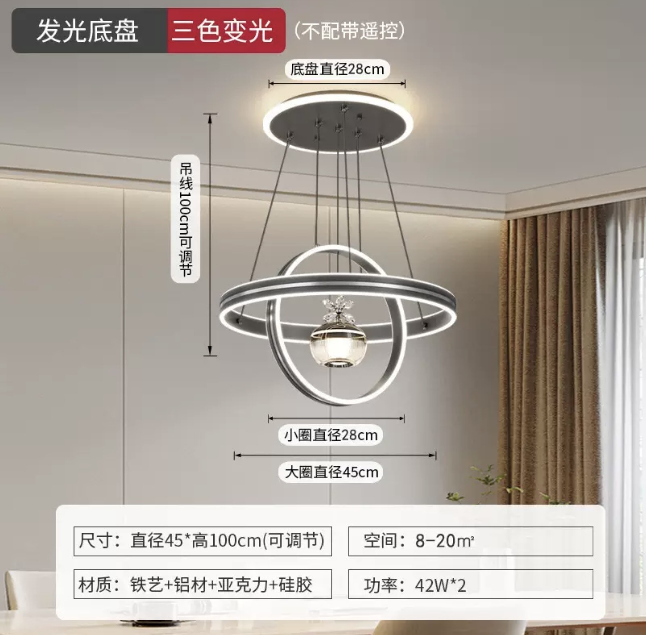 J 스타일 블랙 2원 [풀 스펙트럼 눈 보호]