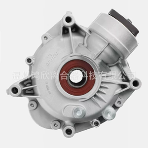 1332802 Rear Differential Assembly 1332492 Used for Polaris Sportman 550 850 1000