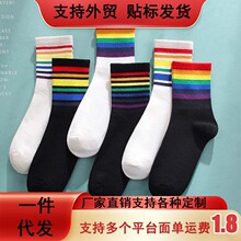 �ʺ�����Ů��Ͳins�����ͷ�����˶�����ϵ����͸���ٴ�ڰ�����