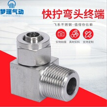 304 316���P� ��Q���^�iĸʽ���^PU�� �ķ��܏�ͨ�� �����ܽ��^