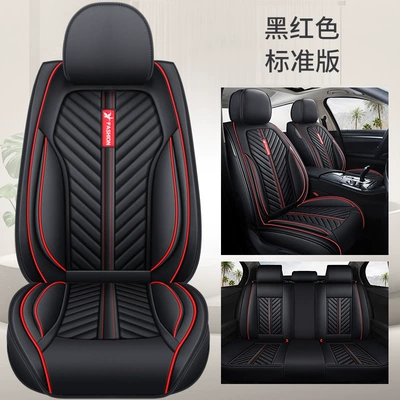 Four Seasons Pad Cartoon Unicorn Four-Season Universal Car - black-and-red-standard-version-default-item