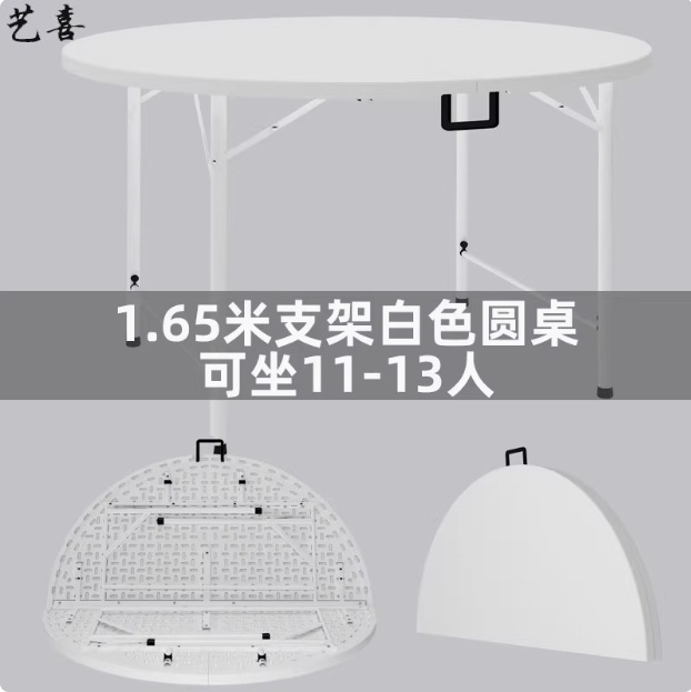 Distribuir puestos plegables al aire libre de venta directa mesa redonda hotel hogar encimera redonda mesa plegable de plástico portátil al por mayor