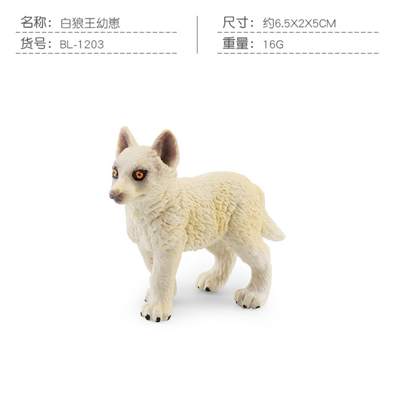 Amazon simulación de América del Norte Lobo Blanco modelo animal estático Lobo rugiente postura caminando lobo gris decoración de escritorio de juguete