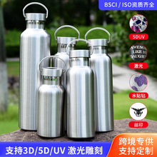 跨境保温杯真空健身运动水壶304不锈钢保温杯美式大口登山壶224-2